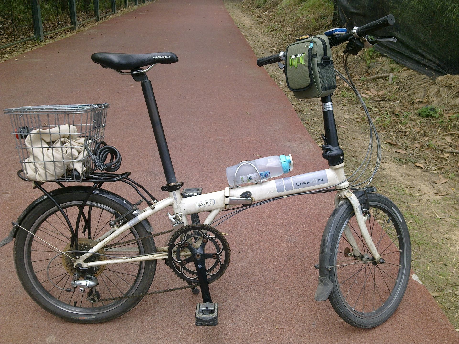 dahon sp18